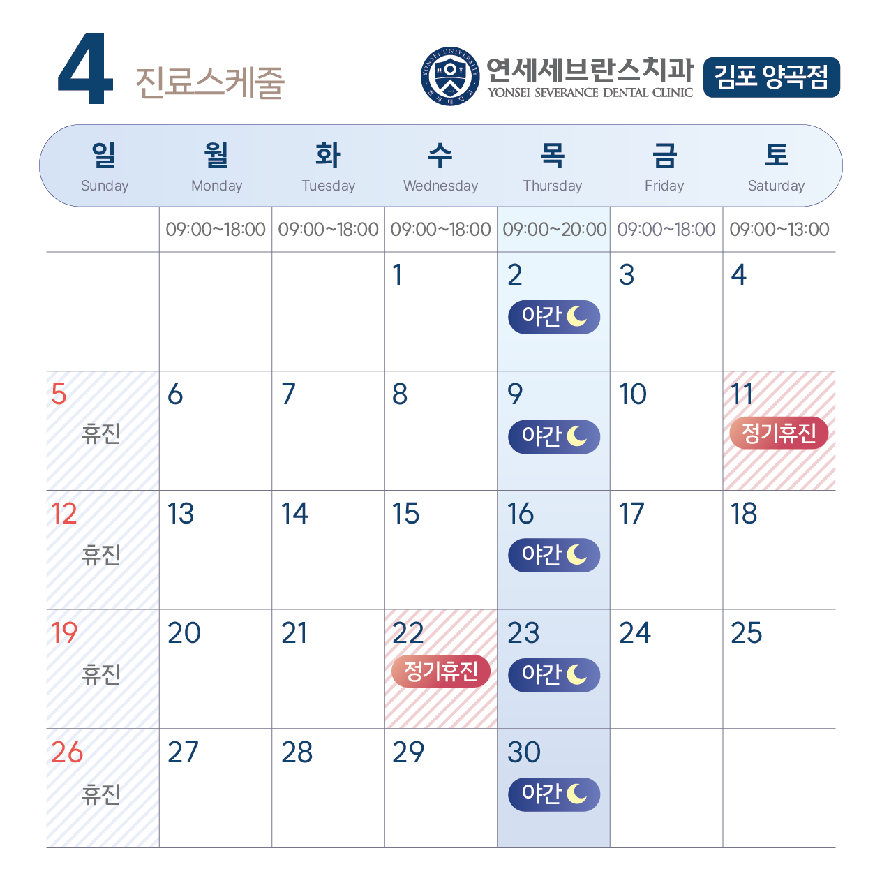 8c3578d619798dbe0ce78dc9a5e8d9e7_1775113296_5319.png 8c3578d619798dbe0ce78dc9a5e8d9e7_1775113296_5319.png