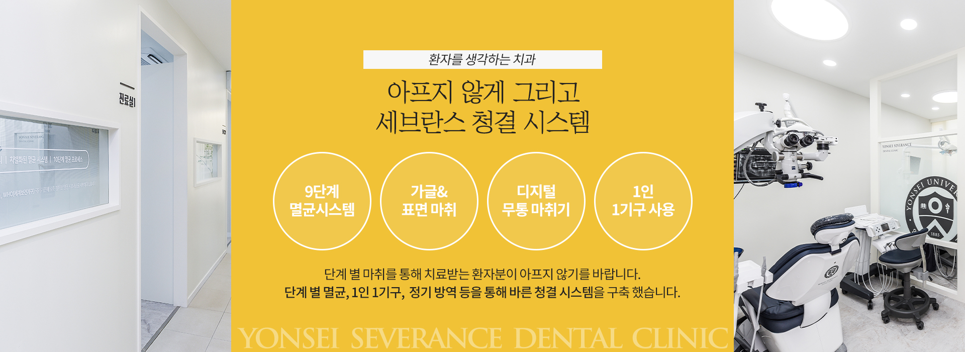slide02